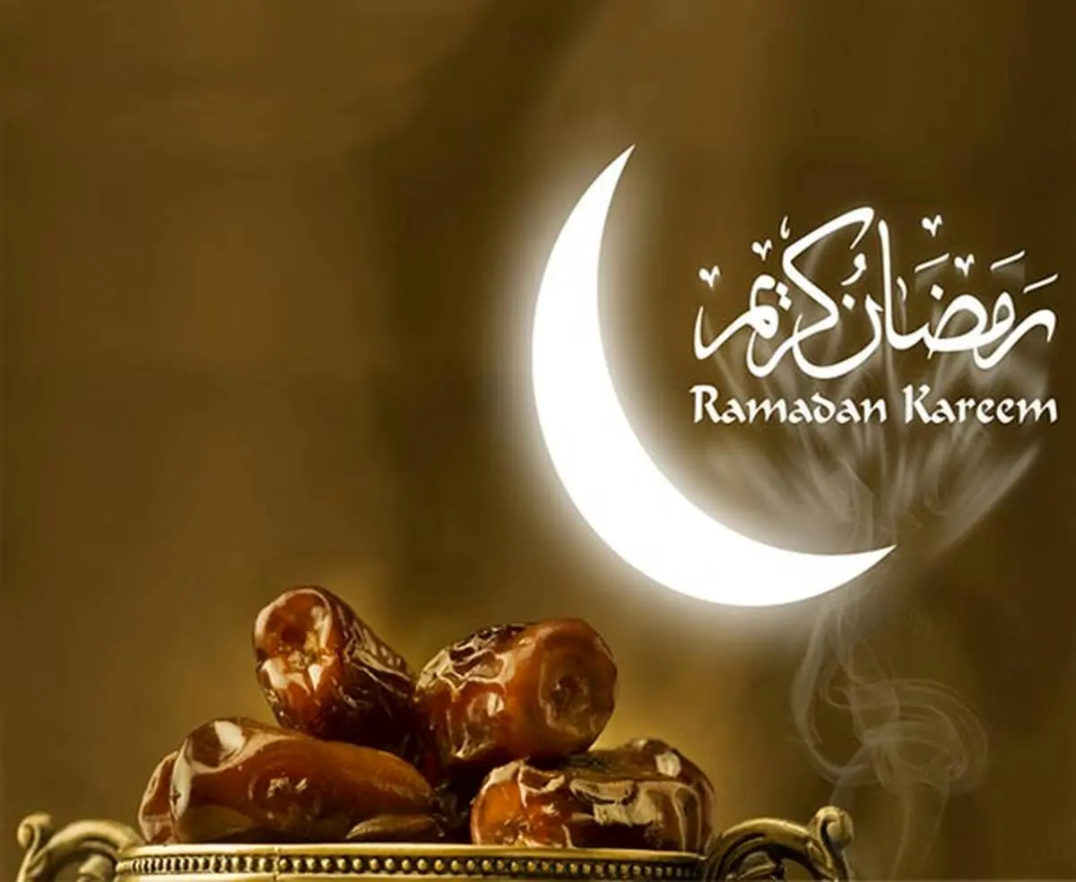 ماهرمضان