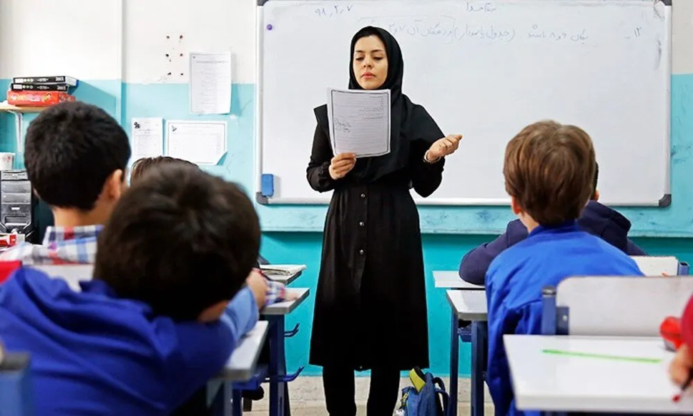 تبریک روز معلم به دوست و رفیق