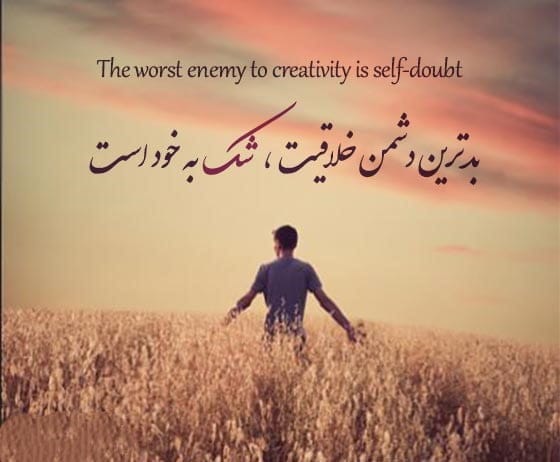 شعر انگلیسی کوتاه و بلند از شاعران معروف  (عاشقانه و غیره)