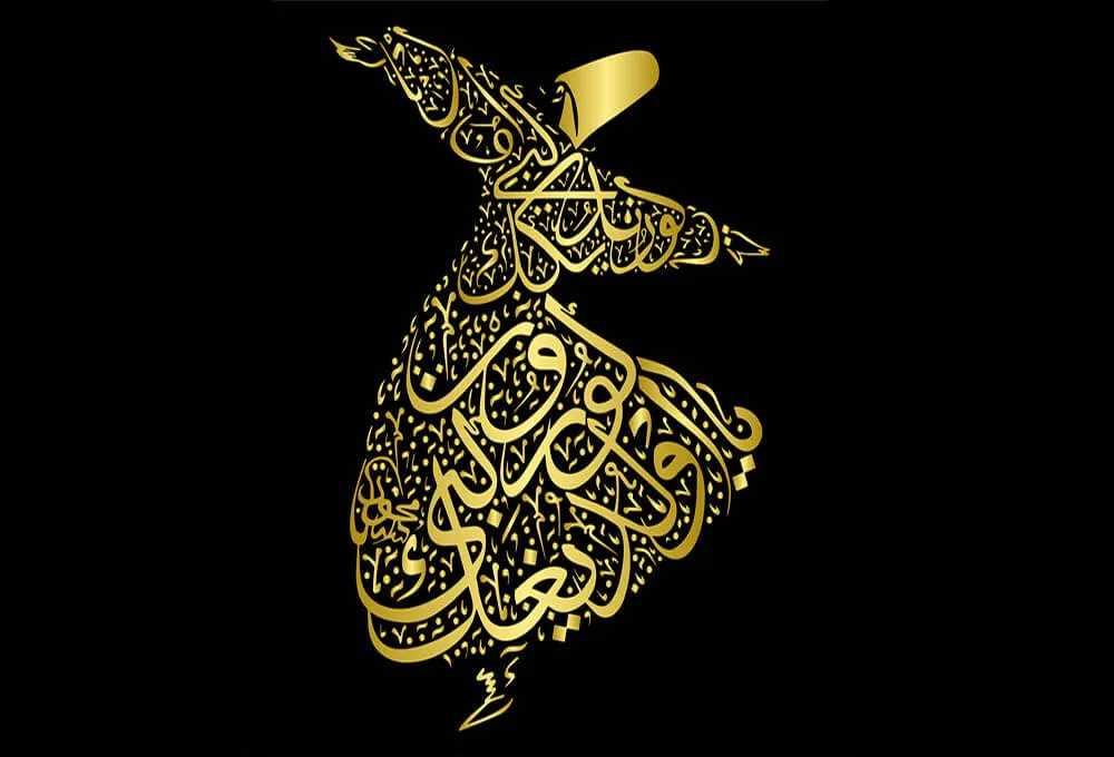 شعر زندگی از مولانا + مجموعه اشعار کوتاه و بلند زیبا با موضوع زندگی 2 ناب ترین اشعار عارفانه مولانا 3