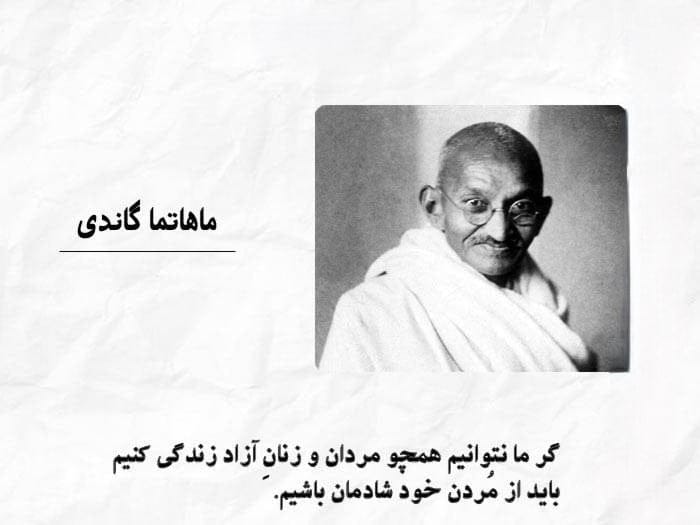 جملات بسیار زیبا و حکیمانه انگلیسی از بزرگان