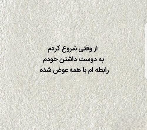 چندین بیو بسیار لاکچری و باکلاس