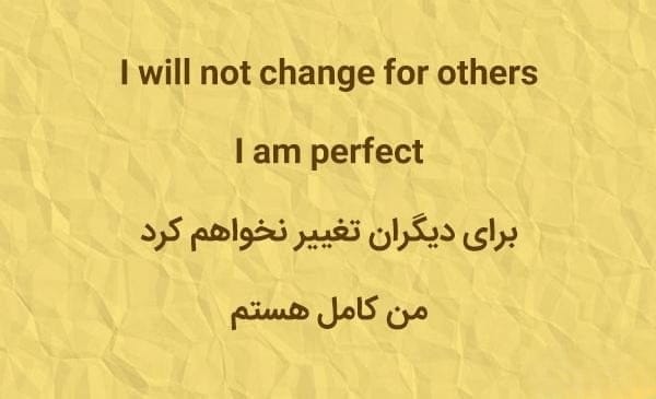 چندین شعر و متن خاص برای استوری انگلیسی