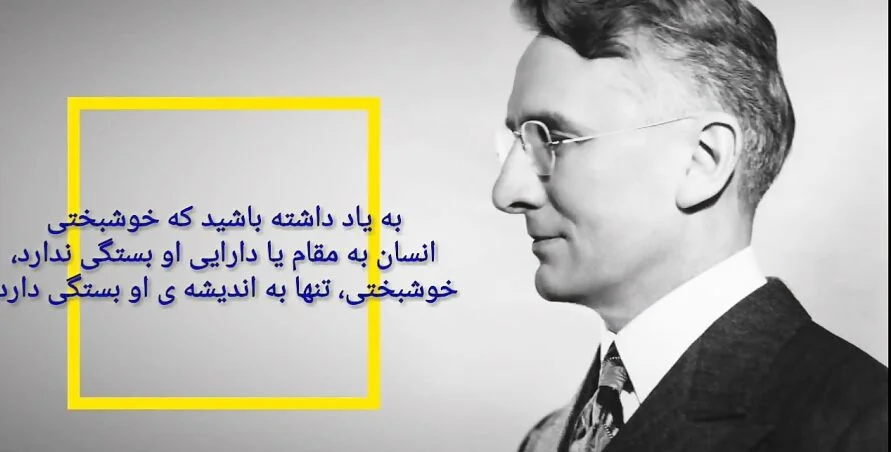 جملات تاثیر گذار در مورد زندگی (80 جمله بی نظیر و قشنگ درباره زندگی) 3 جملههای تاثیرگذار درباره زندگی
