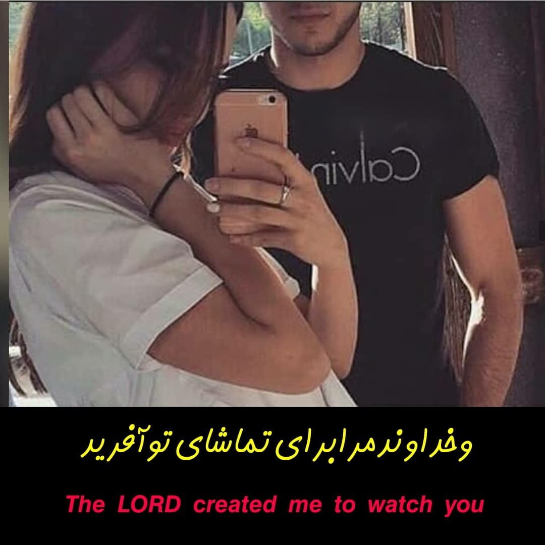 بیو عاشقانه انگلیسی جدید