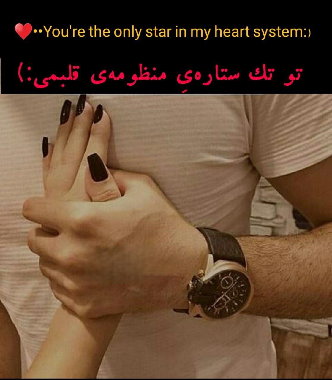 بیو عاشقانه انگلیسی جدید