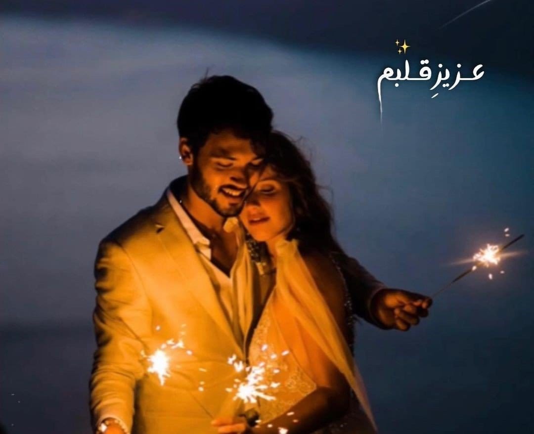 جملات آماده عاشقانه با ایموجی و شکلک های رمانتیک (50 متن رمانتیک) 8 متنهای آماده ادبی برای فرستادن به عشقم