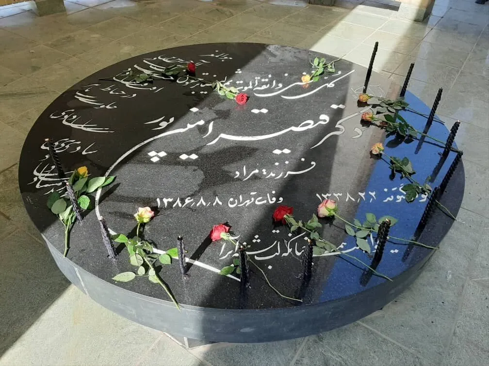 درگذشت