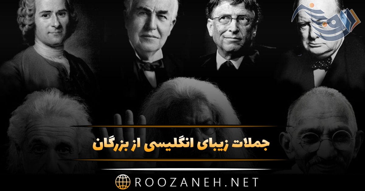 روزانه سری جدید 78