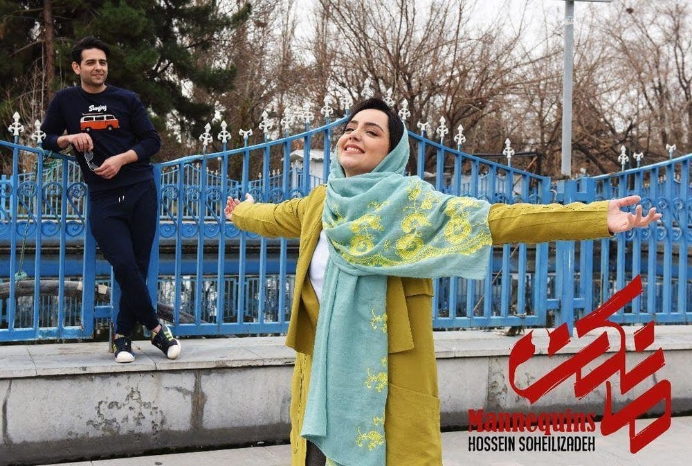 بیوگرافی نازنین بیاتی؛ ار شروع بازیگری تا صداپیشگی و فیلم ها و سریال های او 6 سریال پر طرفدار مانکن