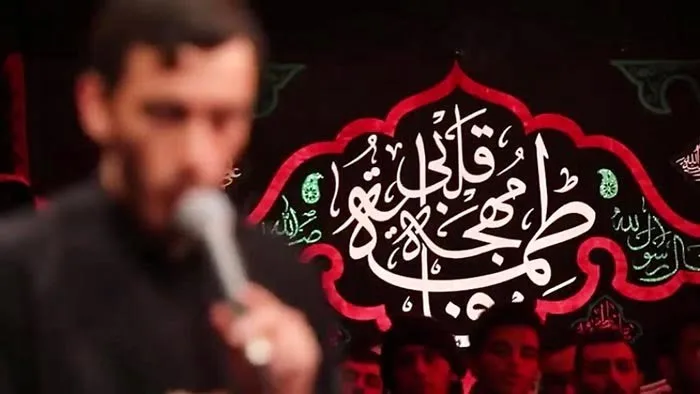 متن مداحی سنگین ماه محرم، امام حسین و عاشورا (20 متن نوحه سوزناک) 4 چندین متن نوحه سنگین حسینی