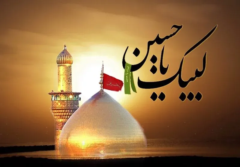 متن نوحه سینه زنی (اشعار زیبا برای اجرای مراسم عزاداری) 6 اشعار زیبا برای مداحان عزیز