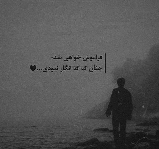 جمله‌های جالب و کوتاه