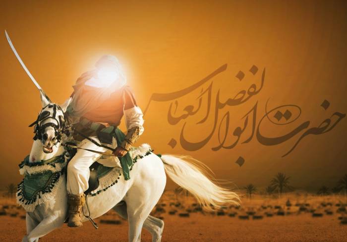 متن دکلمه حضرت عباس غمگین (15 شعر سوزناک شهادت آن حضرت) 3 متن دکلمه حضرت عباس غمگین (15 شعر سوزناک شهادت آن حضرت)