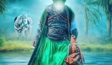 متن دکلمه حضرت عباس