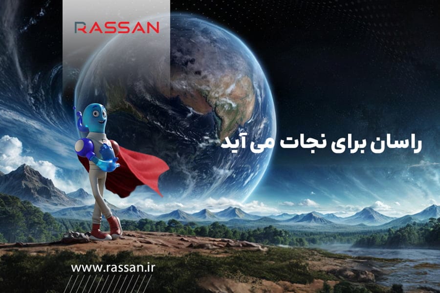 هر چیزی که باید درباره قرعهکشی 1 میلیارد ریالی راسان بدانید! 1 جشنواره راسان