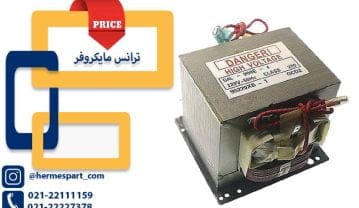 خرابی مایکروفر، علل، علائم و راه‌های رفع مشکل