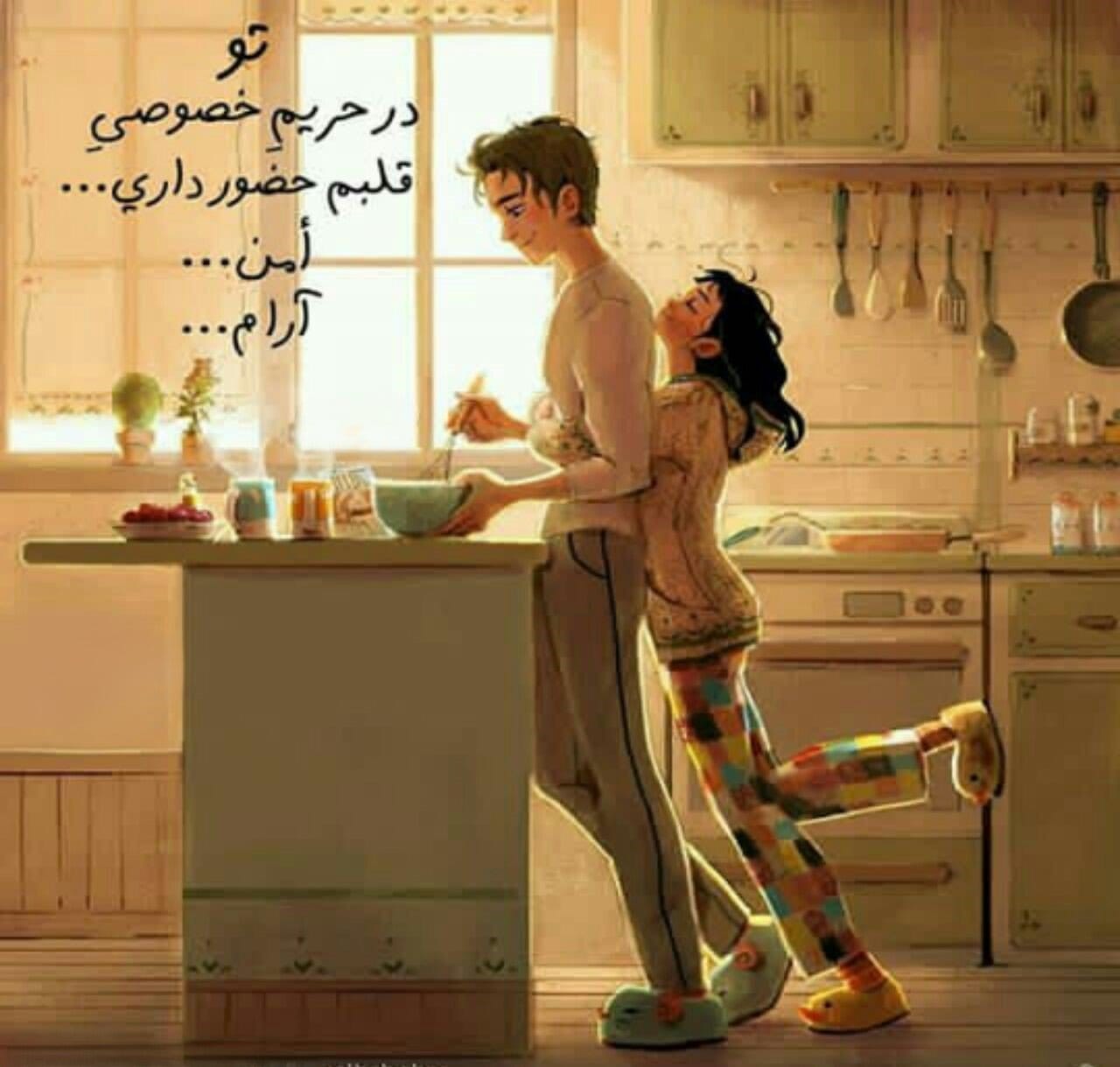 جمله‌های احساسی و کوتاه با موضوعات مختلف