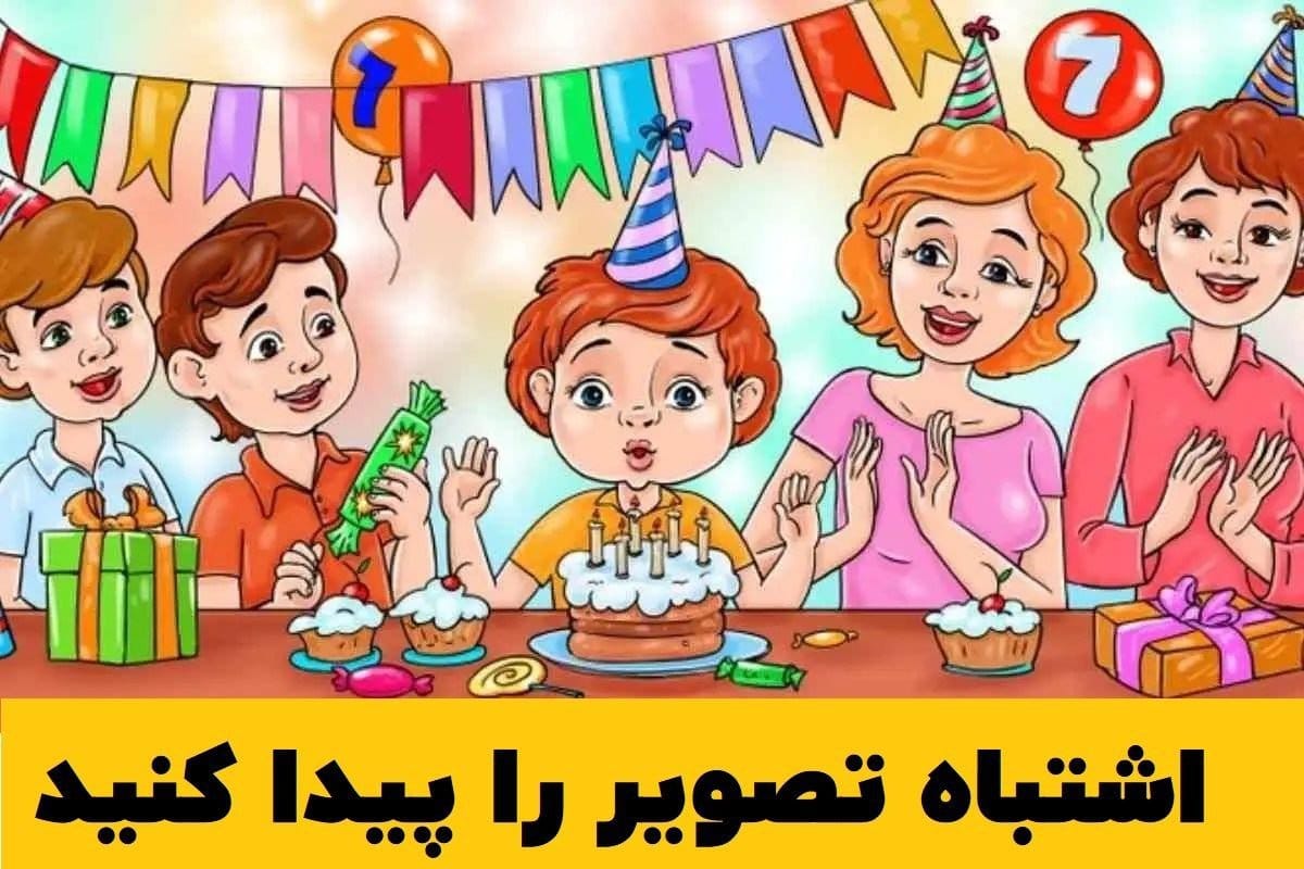 چیستان های بی مزه خنده دار (60 تا از بی نمک ترین چیستان های جهان) 6 چندین چیستان لوس اما خندهدار