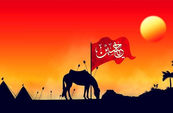 تاریخ ماه محرم، تاسوعا و عاشورا و اربعین 1403 (اعمال و آداب محرم) 4 تاریخ ماه محرم، تاسوعا و عاشورا و اربعین 1403 (اعمال و آداب محرم)