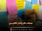 جملات تاثیرگذار انگلیسی { 80 متن دلنشین، سنگین و با معنی انگلیسی } جملات تاثیرگذار انگلیسی