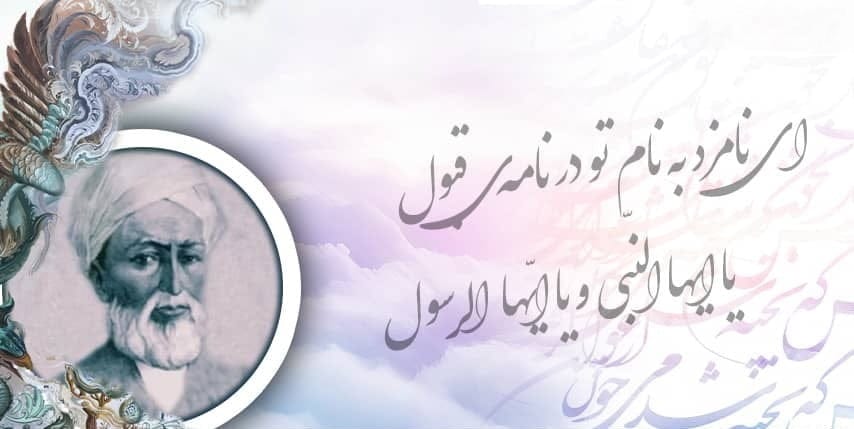 دو بیتی های جامی؛ گزیده معروف ترین اشعار کوتاه عبدالرحمن جامی 7 دوبیتی های جذاب جامی