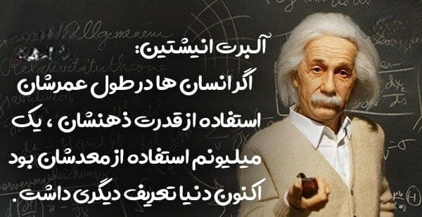 چندین متن سنگین درباره قدرت ذهن
