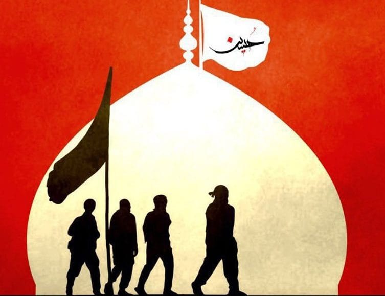 شعر اربعین حسینی ۱۴۰۳ با مجموعه اشعار احساسی درباره امام حسین 3 شعر اربعین حسینی با مجموعه اشعار احساسی درباره امام حسین