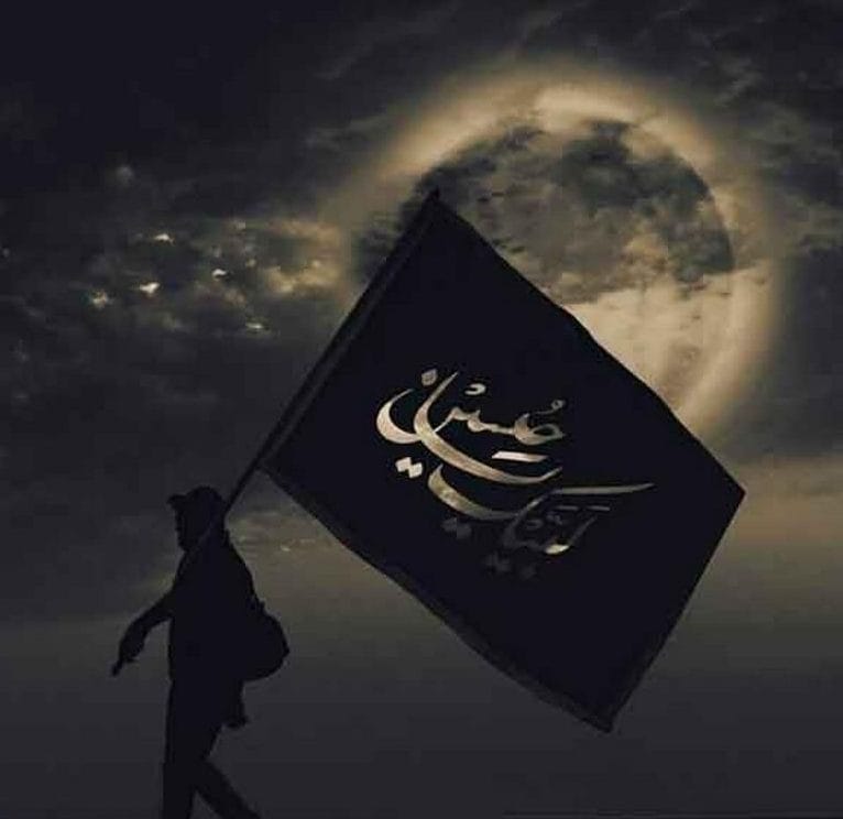 شعر اربعین حسینی ۱۴۰۳ با مجموعه اشعار احساسی درباره امام حسین 2 شعر اربعین حسینی با مجموعه اشعار احساسی درباره امام حسین