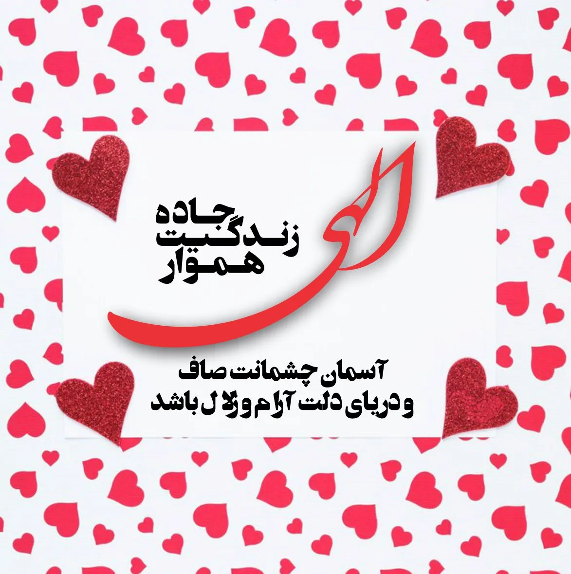 تبریک تولد ساده و کوتاه + متن و جملات تبریک تولد زیبا و خاص دوست و فامیل 2 تبریک تولد ساده و کوتاه + متن و جملات تبریک تولد زیبا و خاص دوست و فامیل