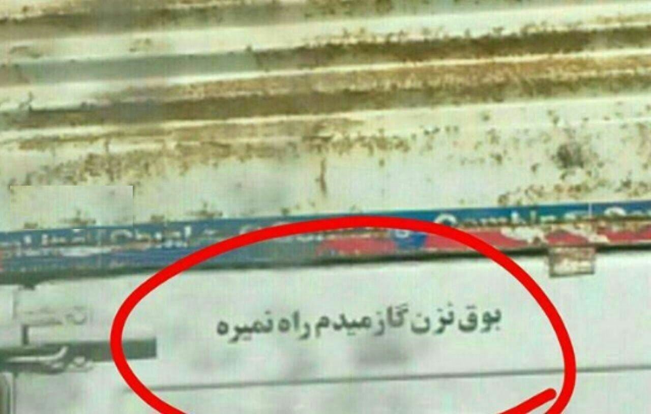 جوک جدید 2026 فوق خنده دار که از شدت خنده زیاد غش می کنید! 2 چندین جوک دو خطی فوق خندهدار