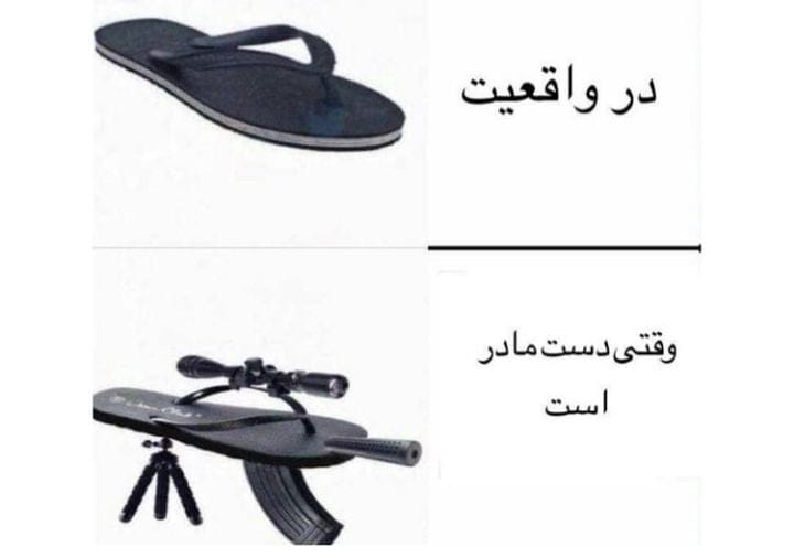 لطیفه های شیرین خنده دار دورهمی (50 جوک خیلی خنده دار) 4 لطیفه های خنده دار