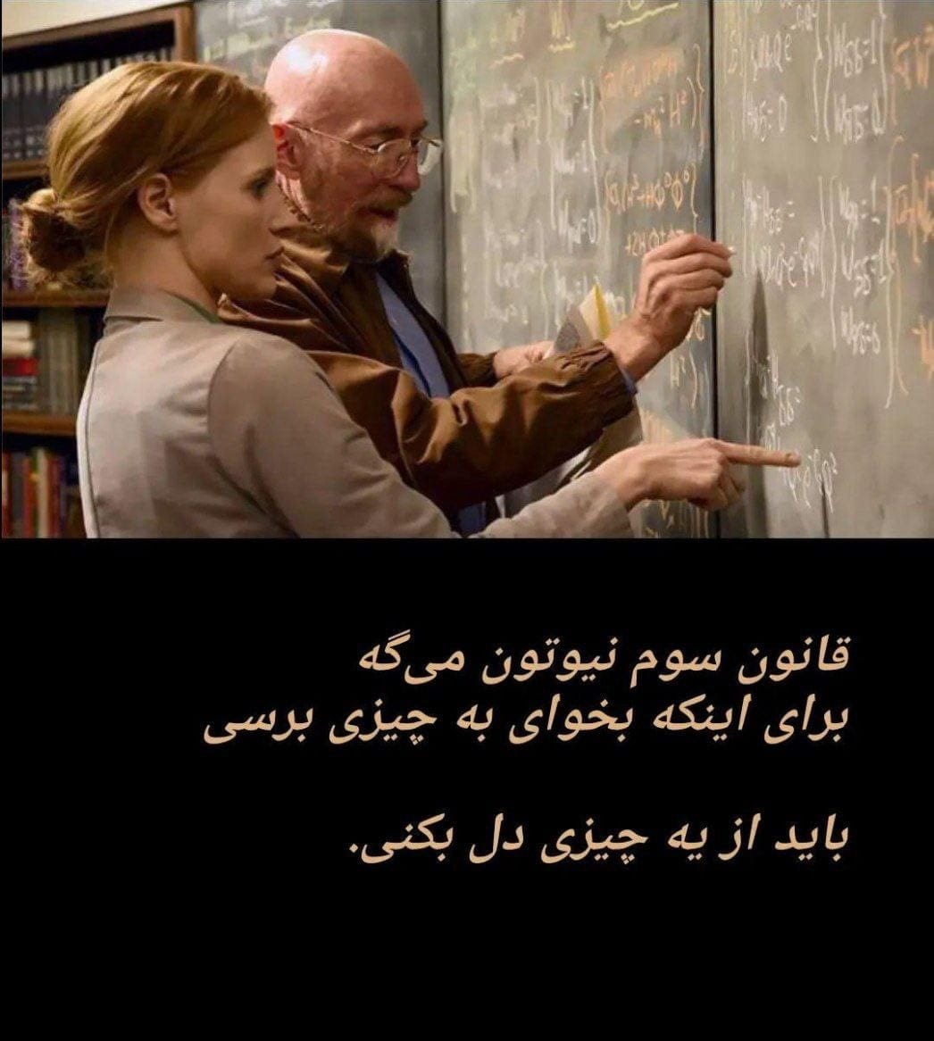 متون طلایی درخشان