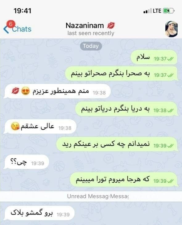 لطیفه های شیرین خنده دار دورهمی (50 جوک خیلی خنده دار) 6 جوکهای فوق خندهدار عالی