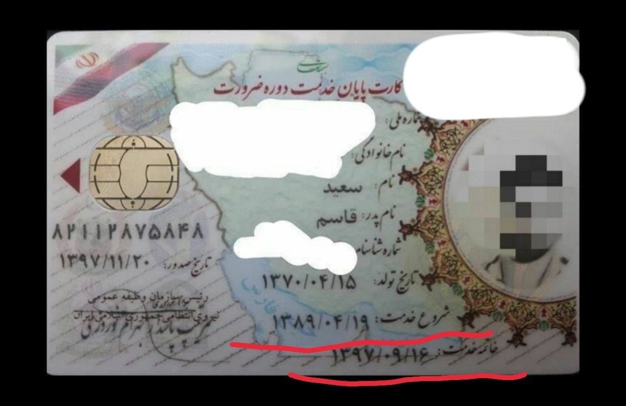 لطیفه های شیرین خنده دار دورهمی (50 جوک خیلی خنده دار) 3 جُک خنده دار