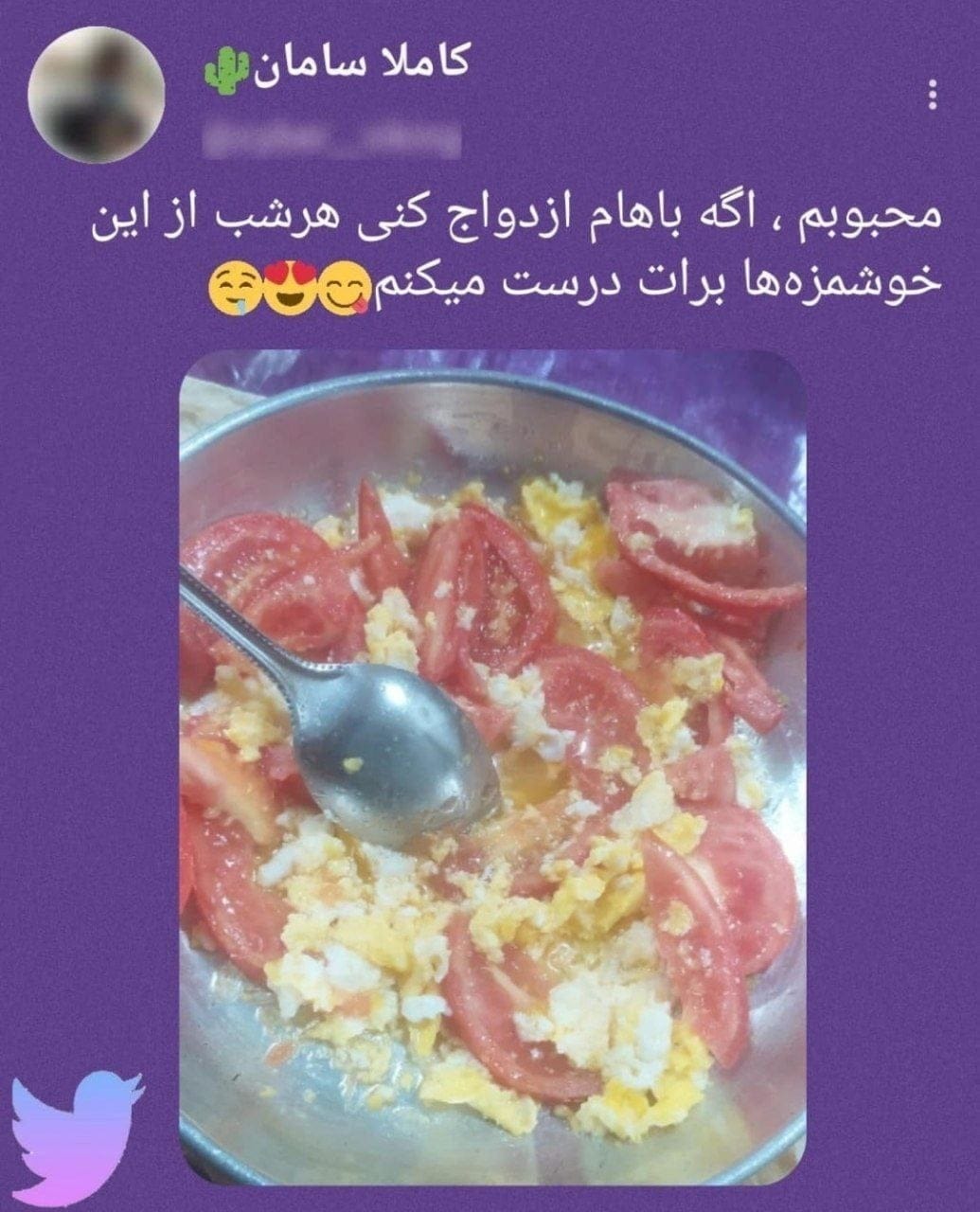 جوک جدید 2026 فوق خنده دار که از شدت خنده زیاد غش می کنید! 6 جک های جدید خندهدار عالی