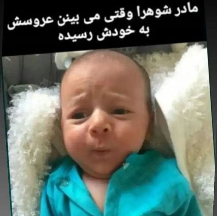 جوک خنده دار کوتاه خفن { 50 تا از جدیدترین جوک های بامزه شبکه های اجتماعی } 5 چندین جوک خنده دار کوتاه و جذاب