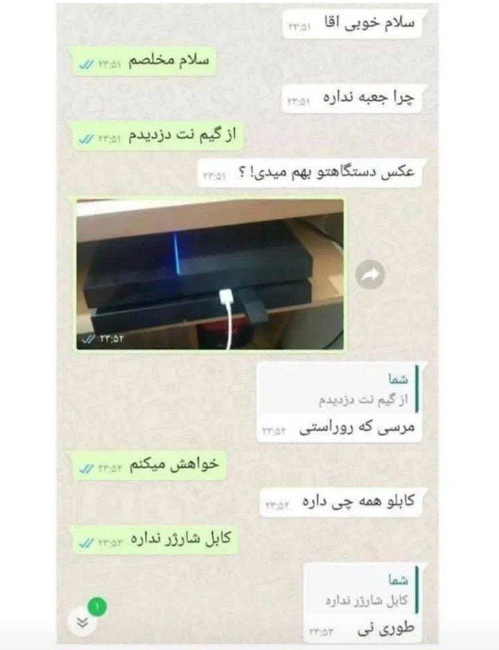 جوک سمی بی مزه کمی بی ادبی / 60 جوک خفن جدید با حال دورهمی