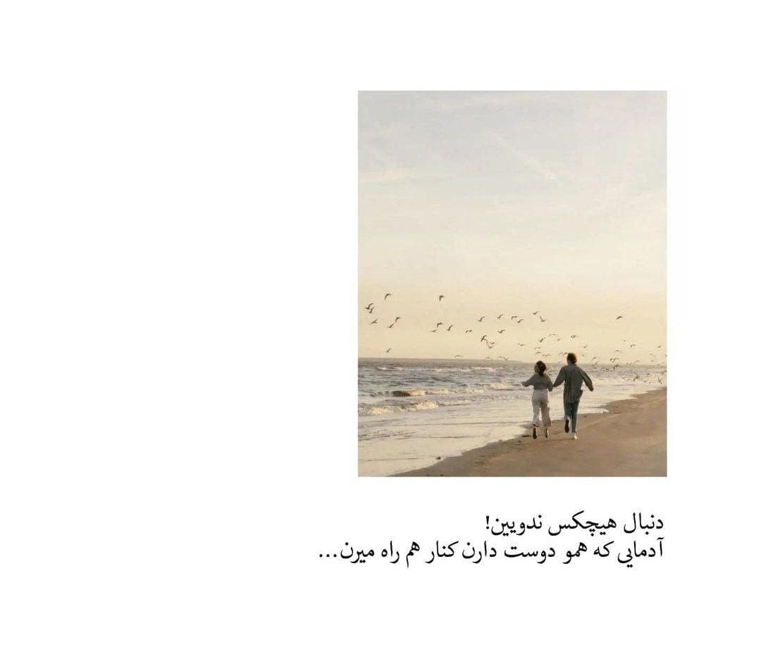 جملات بیوگرافی سنگین کوتاه