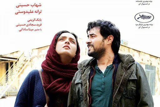 فروشنده 