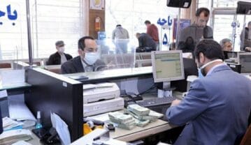 ثبت نام فوری وام ازدواج و فرزندآوری 1403