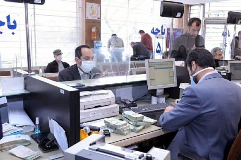 ثبت نام وام ازدواج و فرزندآوری