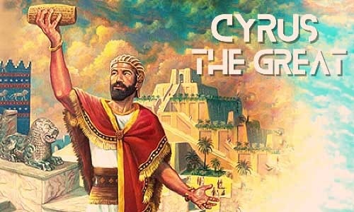 انشای تحقیقی در مورد کوروش کبیر
