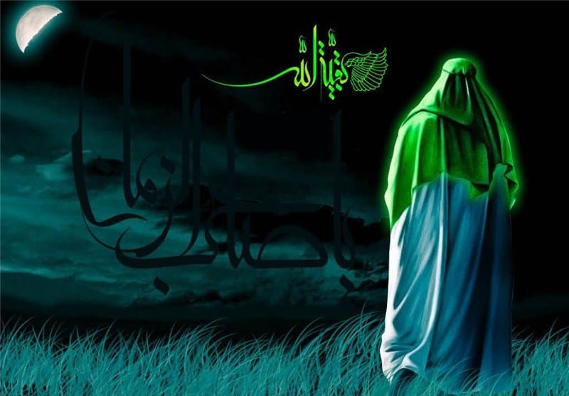 تولد امام زمان، معجزه‌ای برای بشریت