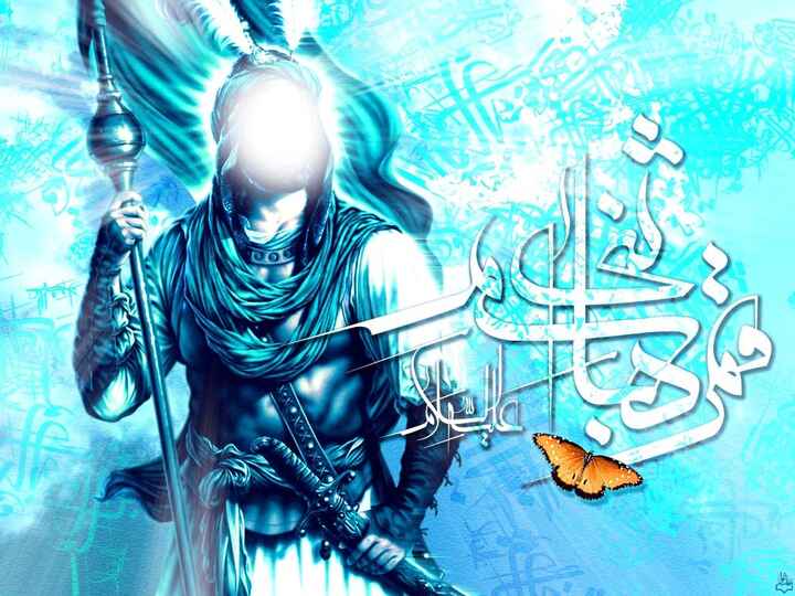 داستان های حضرت علی؛ مجموعه 15 داستان آموزنده از امام اول 4 اعتراض عقیل