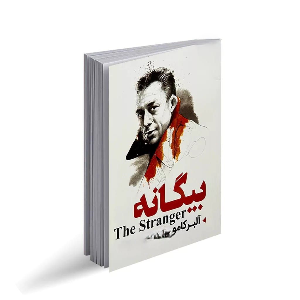 نگاهی بر زندگی آلبر کامو فیلسوف فرانسوی و معرفی آثار و فلسفه او 4 رمان بیگانه و آغاز شهرت