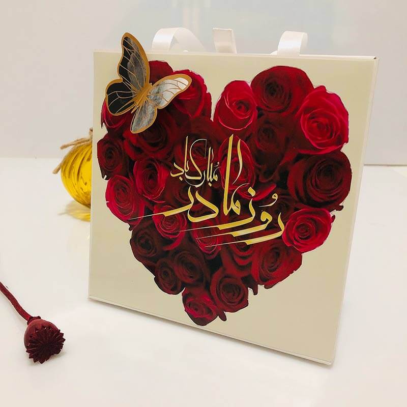 شعر مادر از شاعران معروف / ۴۰ مادر از مولانا، سعدی، حافظ، شهریار و... 1 شعر مادر از شاعران معروف / ۴۰ مادر از مولانا، سعدی، حافظ، شهریار و...