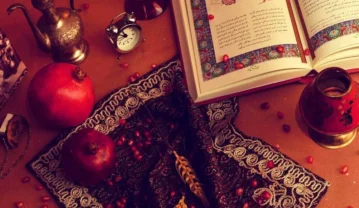 متن تبریک شب چله (اشعار و متن های ادبی تبریک جشن باستانی چله) متن تبریک شب چله