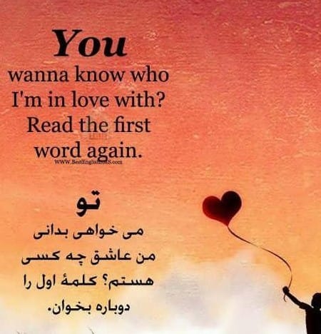 متن دو خطی انگلیسی / جملات ناب انگلیسی با معنی با ترجمه 4 متن کوتاه انگلیسی