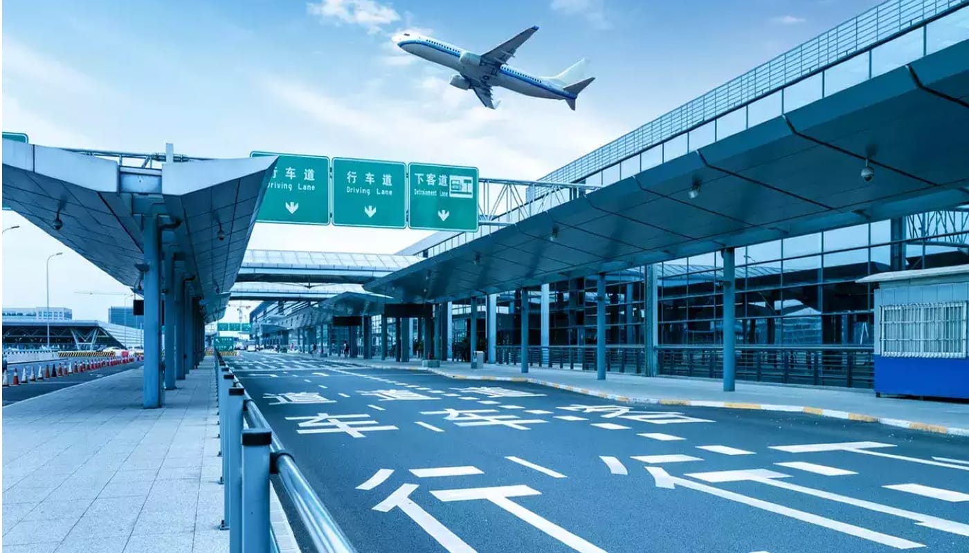 اشعار زیبا درباره فرودگاه